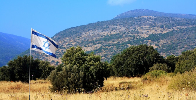 İsrail'den Golan Tepeleri'ne giriş yasağı
