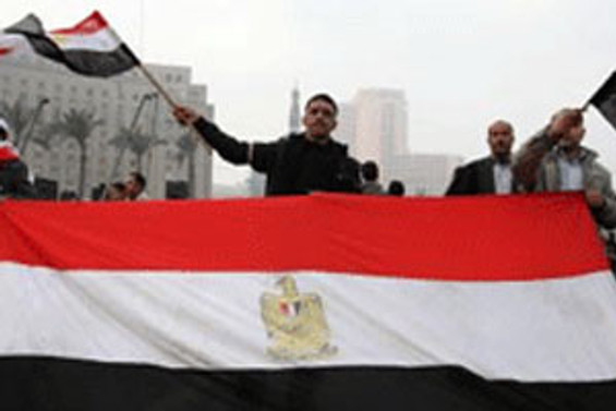 Suudi Arabistan'dan Mısır'a destek