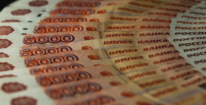 Rus aktiflerine el konuldu