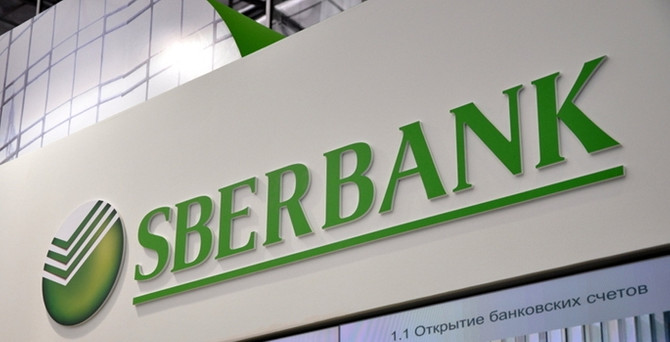Sberbank'ın kârı beklentileri aştı