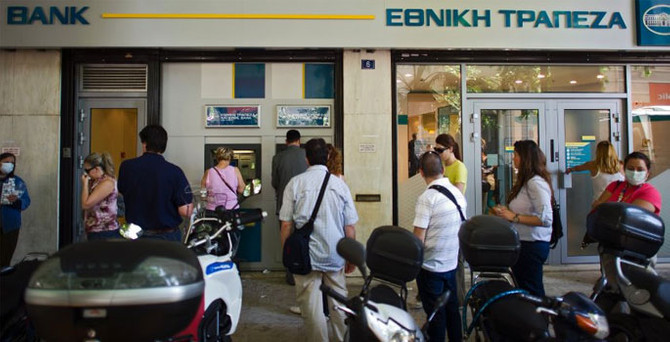 'Pazartesi bankalar açılmayabilir'