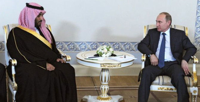 Suudi Arabistan ve Rusya'dan nükleer anlaşma