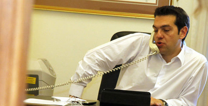 Telefonla yardım istedi