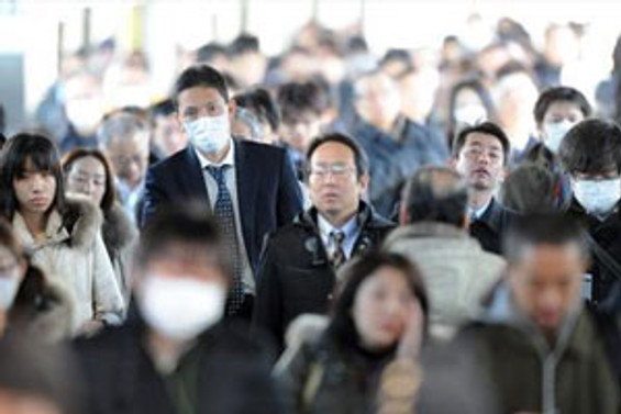 Japonya'nın 50 milyar dolara ihtiyacı var