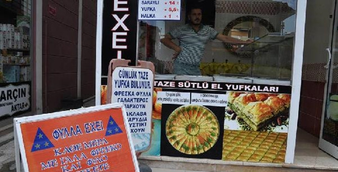 Komşudaki kriz Edirne esnafını da vurdu