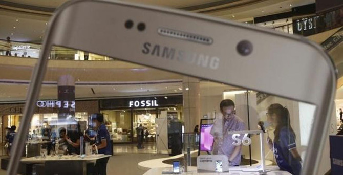 Samsung'dan 6.13 milyar dolar kâr