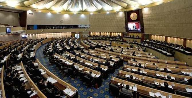Tayland, 90 Uygur'u Çin'e iade etti