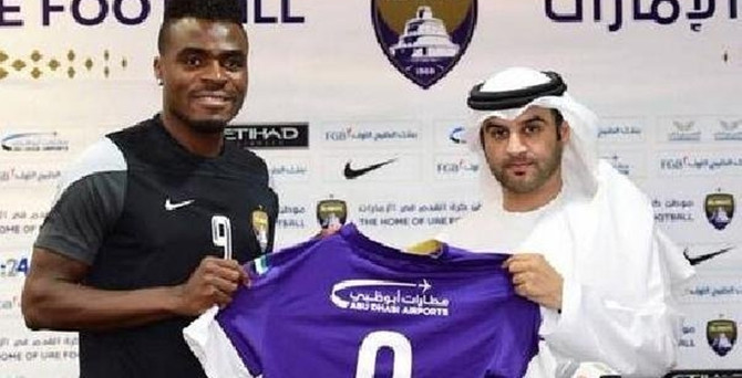 Emenike, sezon sonuna kadar kiralandı