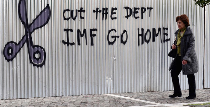 Yunanistan, IMF borcunu ödemedi