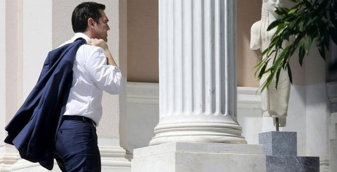 'Çipras istifa edebilir'