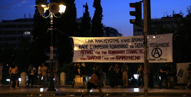 Yunanistan kritik oylama öncesi 'gergin'