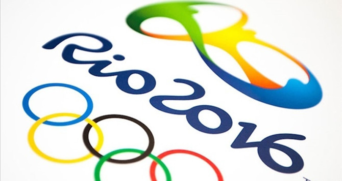 Atletizmde olimpiyat vizesi