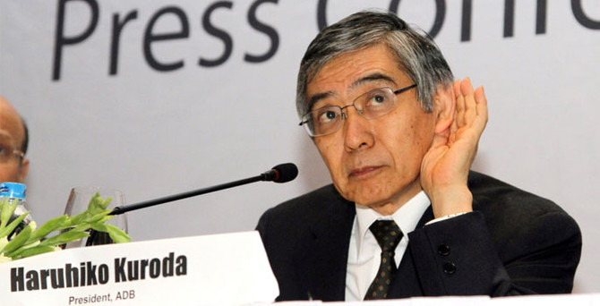 BOJ, parasal gevşemeye ihtiyaç görmüyor