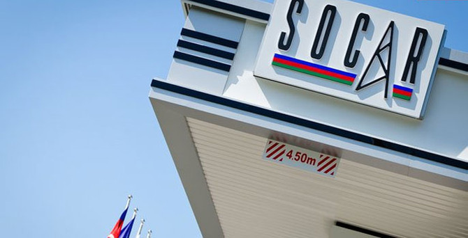 Ceyhan'dan SOCAR'a 870 bin ton petrol