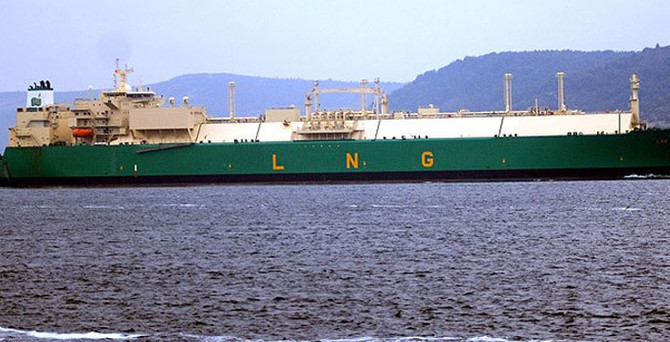'İran'ın LNG ihracatı bir hayal'