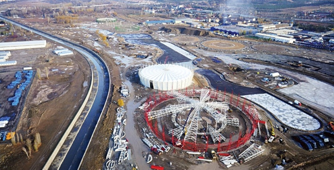 Danıştay'dan ANKAPARK'a iptal kararı!
