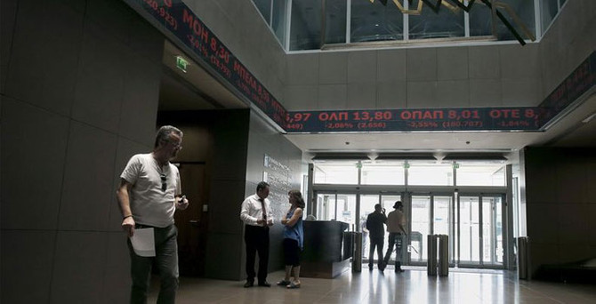 Komşu'da borsa halen kapalı