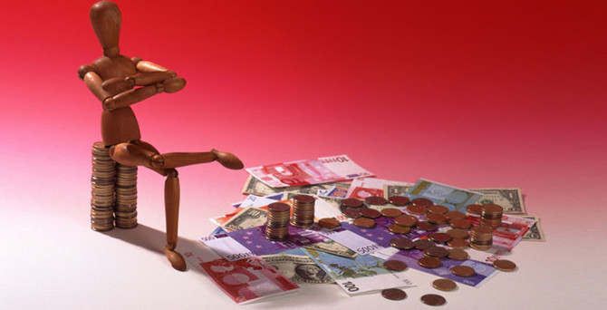 3600 veya 4500 gün primle nasıl emekli olunur?