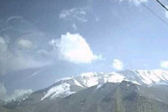 Malatya'ya 1700 metrelik kayak tesisi