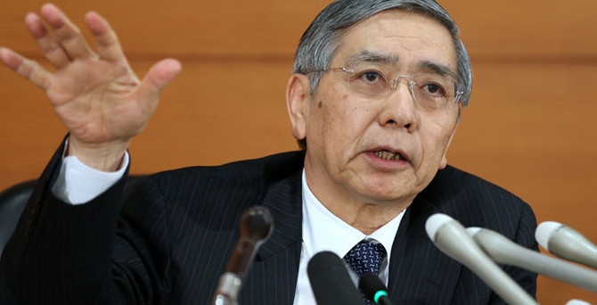 Japonya parasal gevşemeyi düşünmüyor