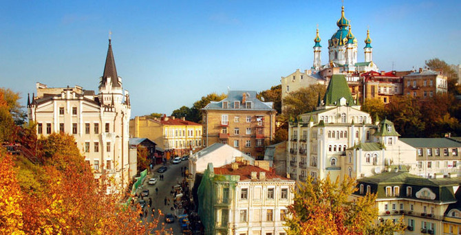 Fitch'ten, Ukrayna'ya not darbesi
