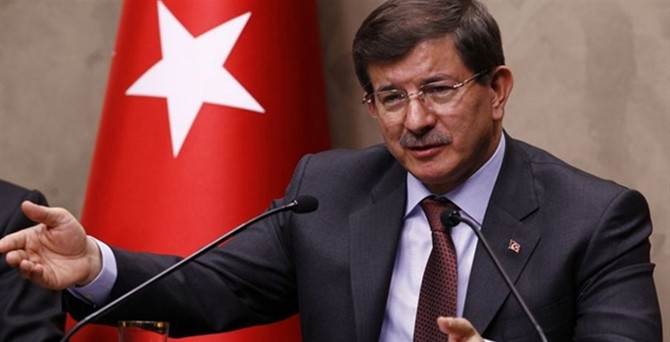 Başbakanlık Resmi Konut'ta güvenlik toplantısı