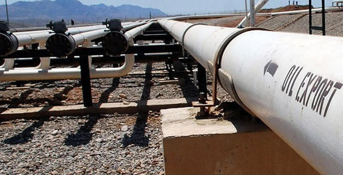 Barzani: Petrol parası Halkbank üzerinden aktarılacak