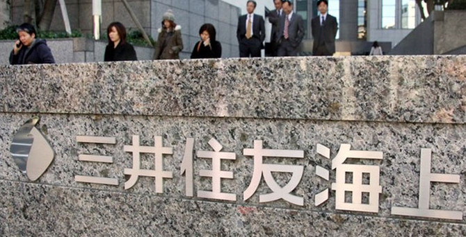 Mitsui Sumitomo, Amlin'i satın aldı