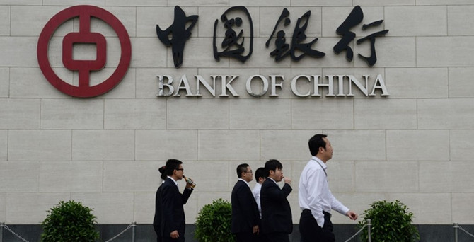 Dünya devi Bank of China, lisans için görüşmeye geliyor