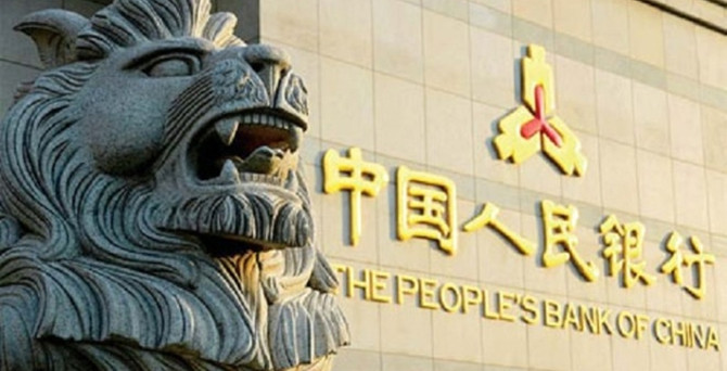Bank of China 2016'da Türkiye'de faaliyete geçecek