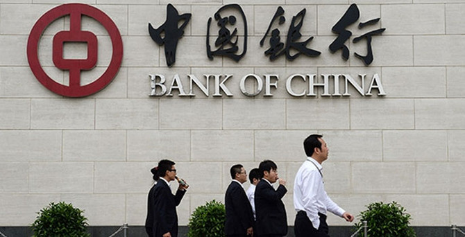 Bank of China 2016'da Türkiye'de