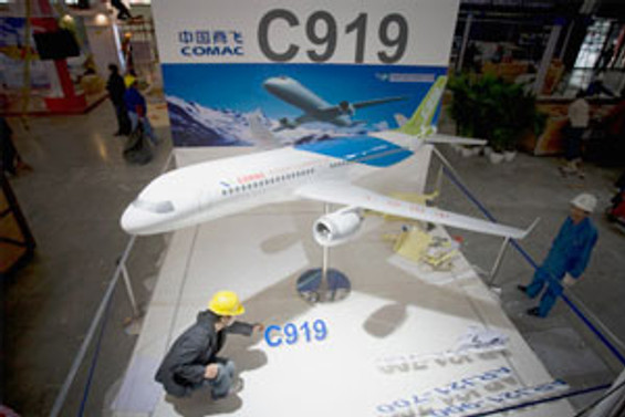 COMAC, dünyaya Türkiye'den açılacak