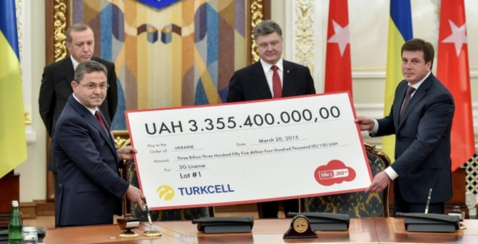 Turkcell Ukrayna'nın başına yeni isim