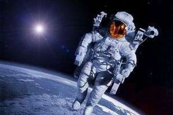 THK astronot yetiştirecek