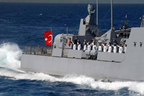 Tatbikatlar iptal edildi