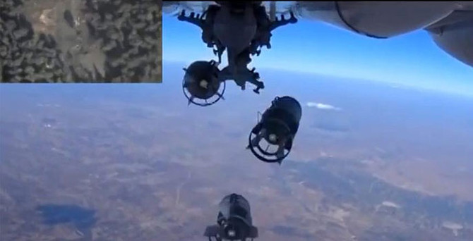 Rusya, PYD için Azez'e saldırıyor