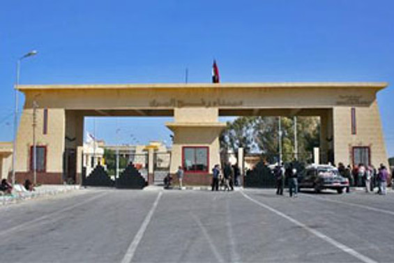 Mısır, Refah Sınır Kapısı'nı açtı