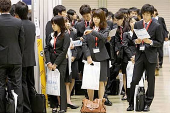 Japonya'da işsizlik artıyor
