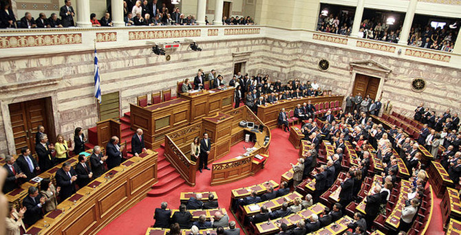 Yunanistan'dan Rusya'ya destek