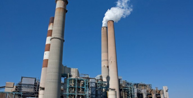 'Türkiye'nin enerji talebi yüzde 6 büyüyecek'