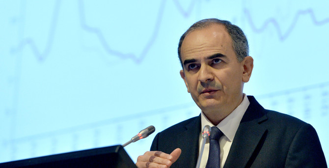 Gözler Merkez Bankası'nda