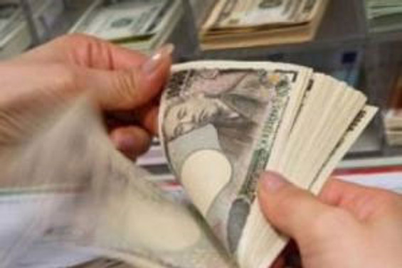 Japonya faiz oranını değiştirmedi