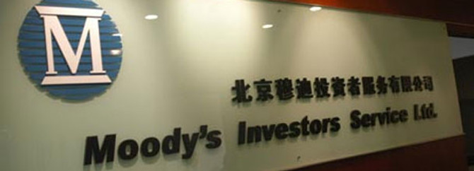 Moody's Portekiz bankalarını da üzdü