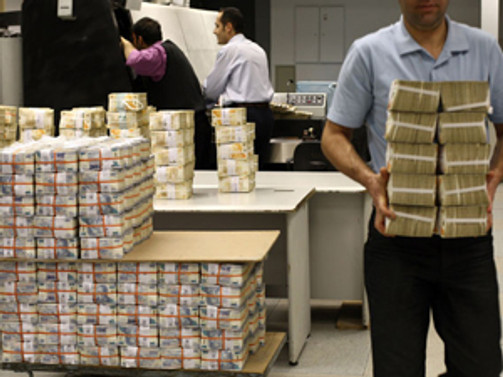 Hazine'nin vergi dışı geliri 11,6 milyar lira