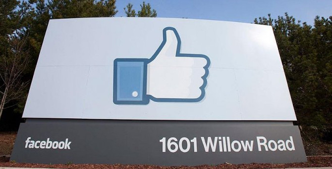 Facebook doğum iznini artırdı