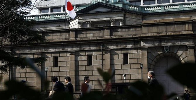 Japonya'dan sürpriz faiz indirimi