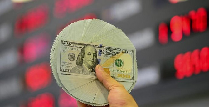 Dolar, kâr realizasyonlarıyla düşüşe geçti