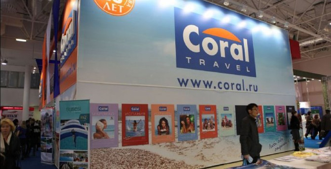 Türkiye'ye Rus turist göndermeyi durdurdu