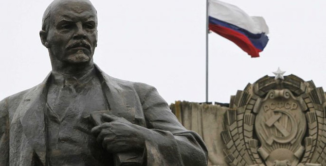 Rus ekonomisi yüzde 3,7 daraldı