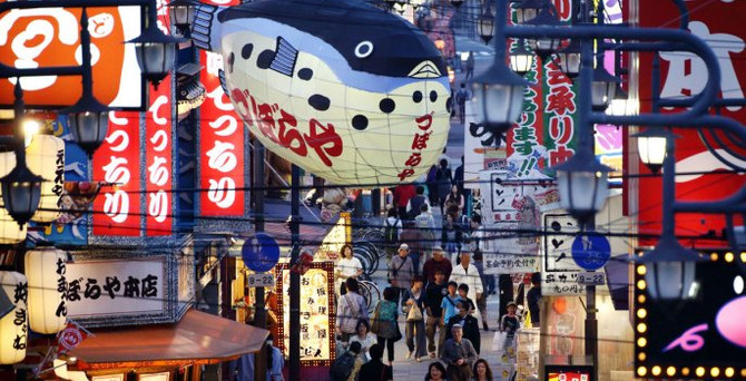 Japonya'dan bir iyi bir de kötü veri
